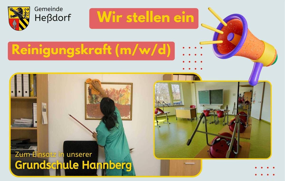 Stellenanzeige Reinigungskraft Heßdorf Grundschule Hannberg 2026 - Promo-Grafik – Die Gemeinde Heßdorf sucht eine Reinigungskraft für ihre Grundschule in Hannberg. Marc Brehme/VG Heßdorf